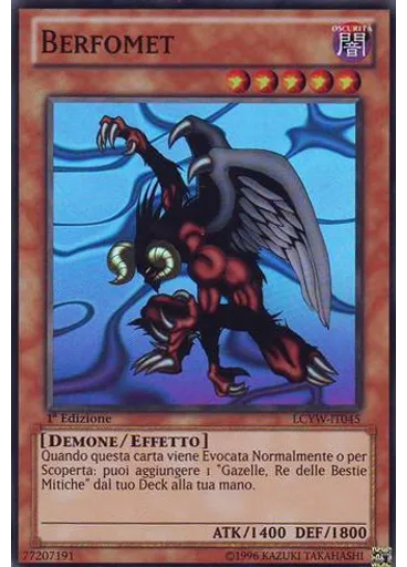 Berfomet