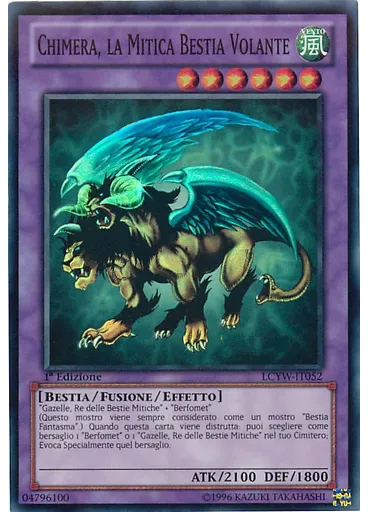 Chimera, la Mitica Bestia Volante