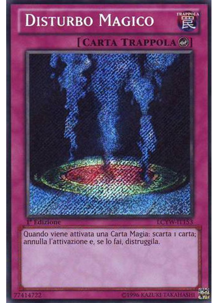 Disturbo Magico