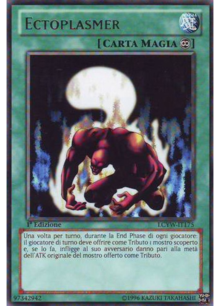 Ectoplasmer