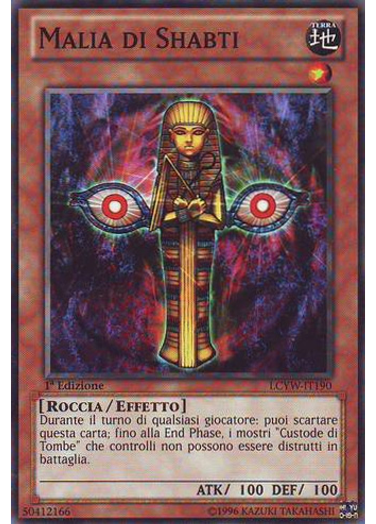 Malia di Shabti