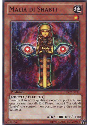 Malia di Shabti