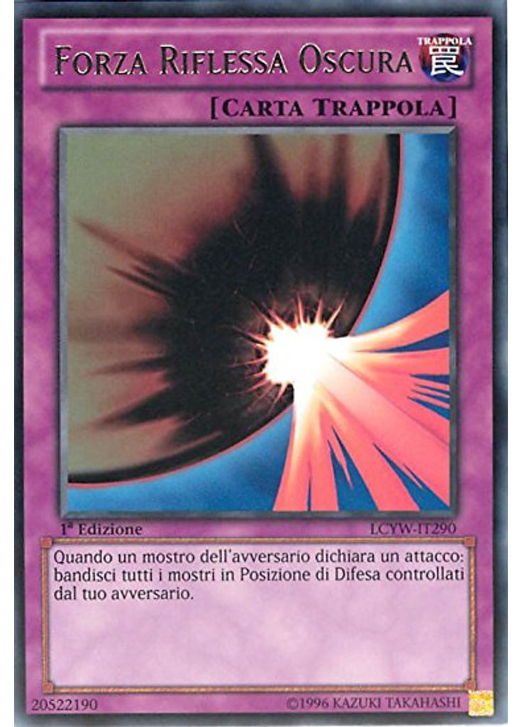 Forza Riflessa Oscura