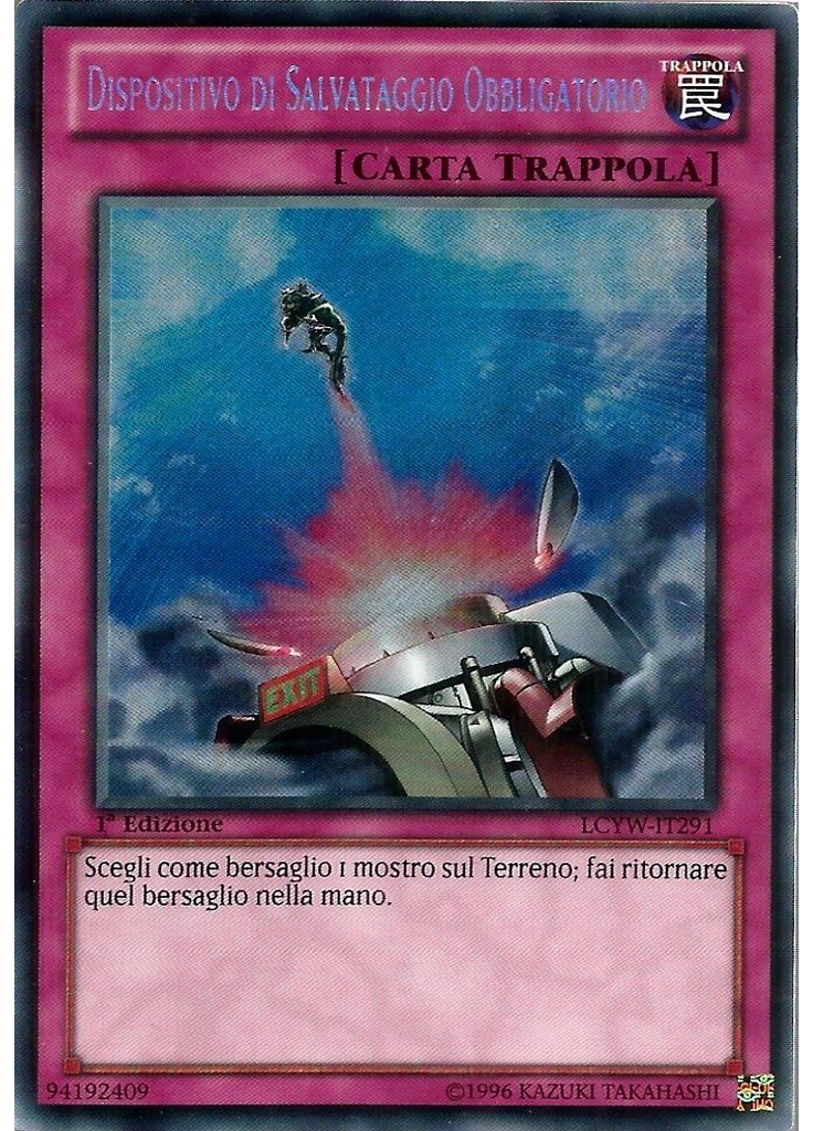 Dispositivo di Salvataggio Obbligatorio