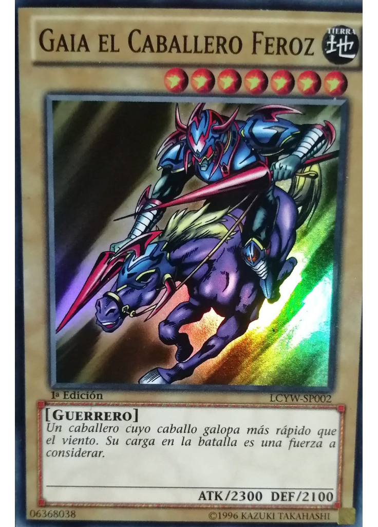Gaia el Caballero Feroz