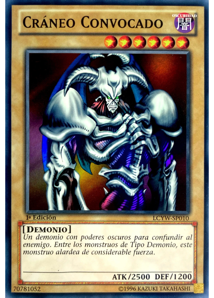 Cráneo Convocado