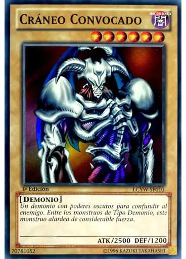 Cráneo Convocado