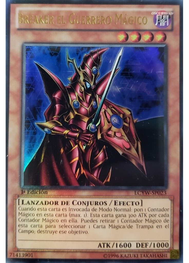 Breaker el Guerrero Mágico