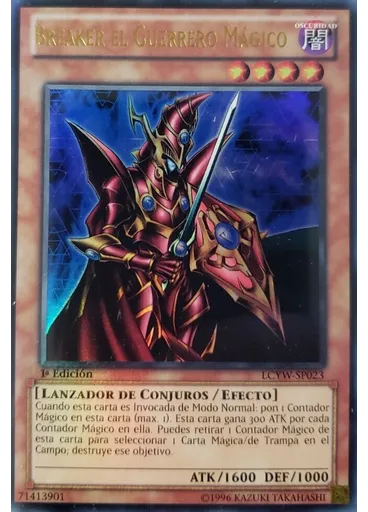 Breaker el Guerrero Mágico