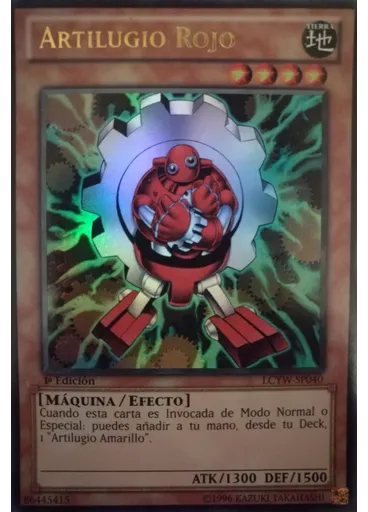 Artilugio Rojo