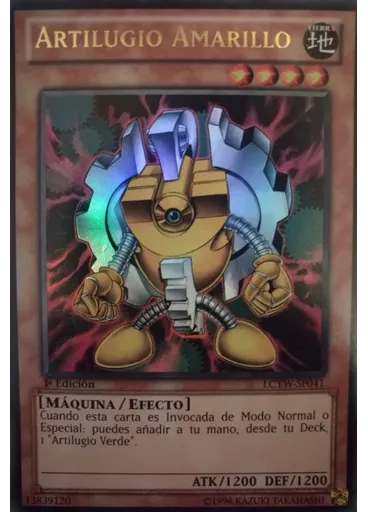 Artilugio Amarillo