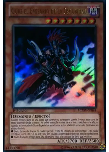 Gorz el Emisario de la Oscuridad