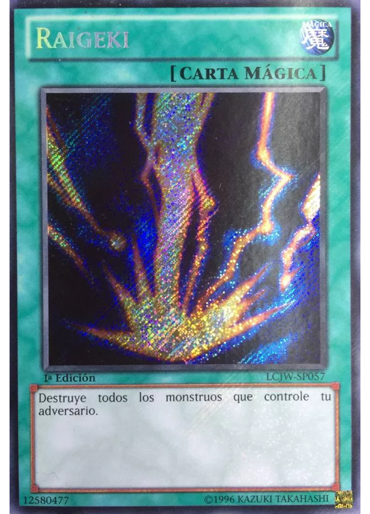 Raigeki