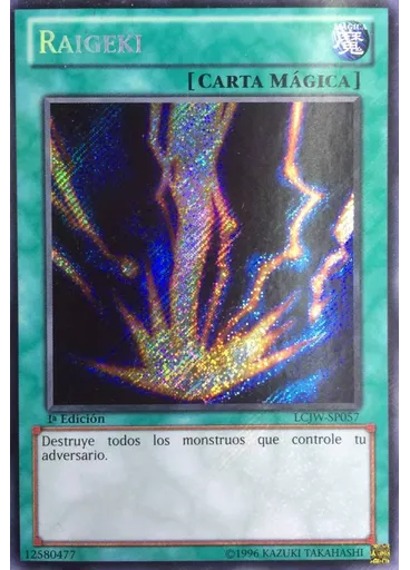 Raigeki