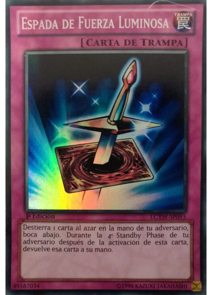 Espada de la Fuerza de Luz