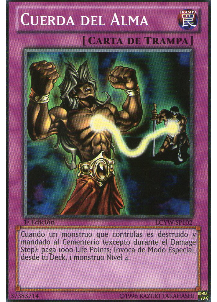 Cuerda del Alma