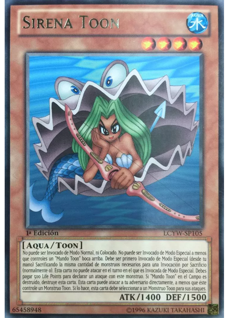 Sirena Toon