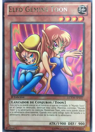 Elfo Géminis Toon — Colección Legendaria 3: El Mundo de Yugi Mega Pack
