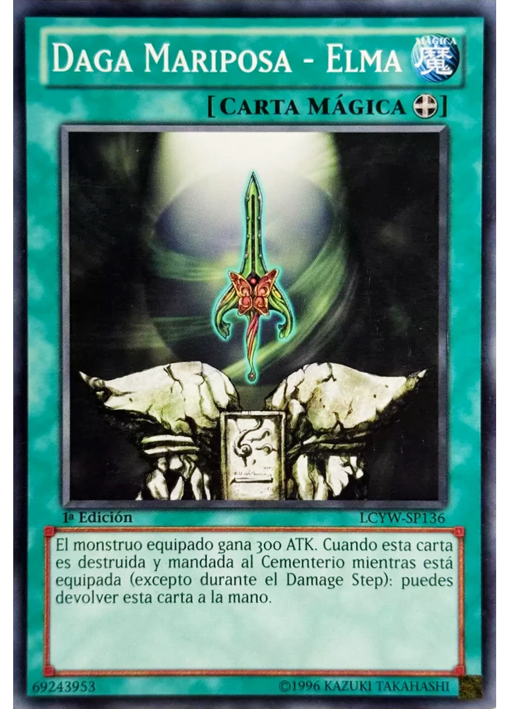 Daga Mariposa - Elma