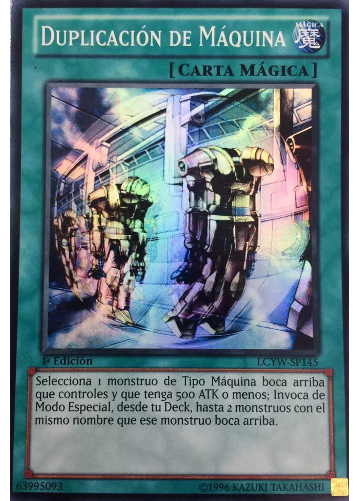 Duplicación de Máquina