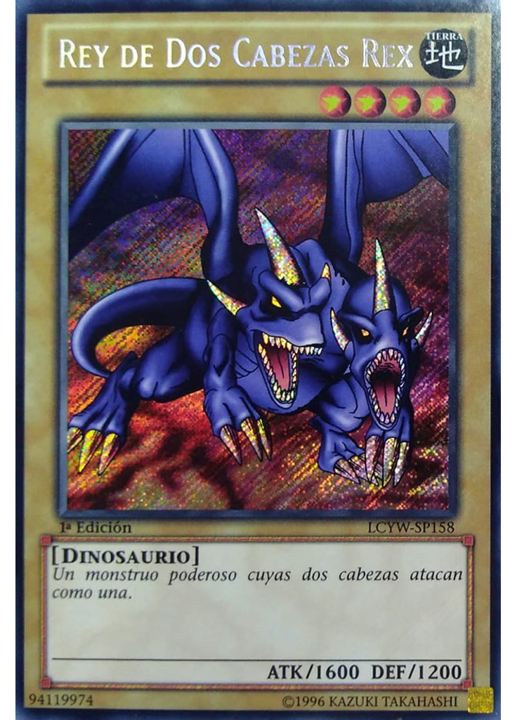 Rey de Dos Cabezas Rex