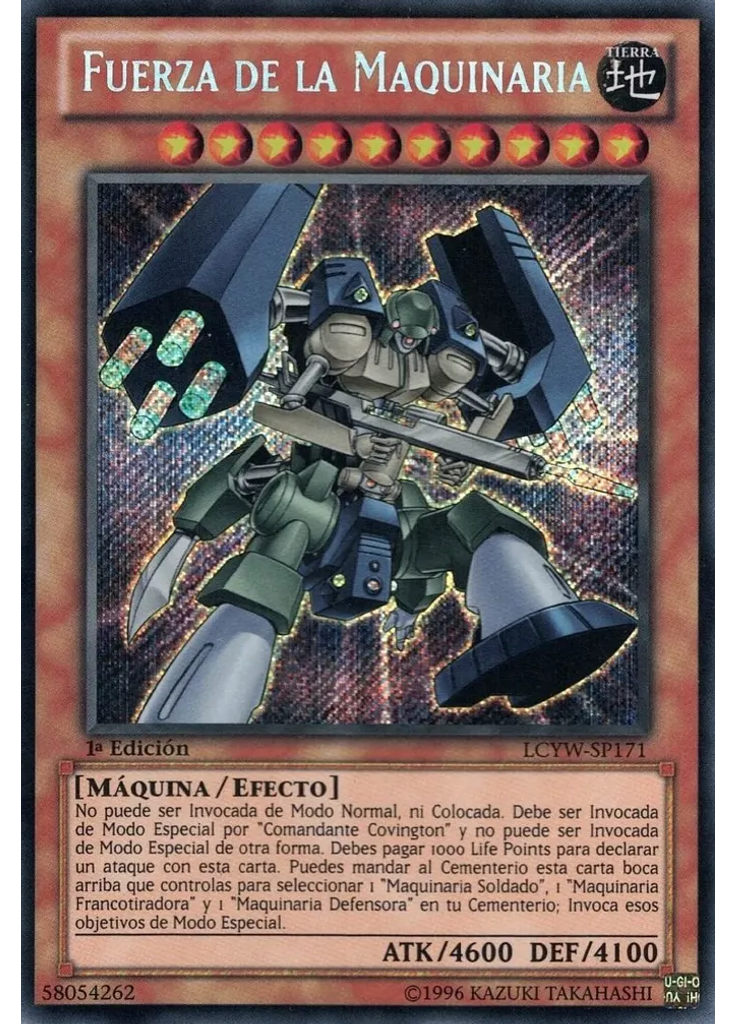 Fuerza de la Maquinaria