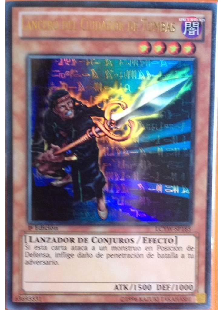 Lancero del Cuidador de Tumbas