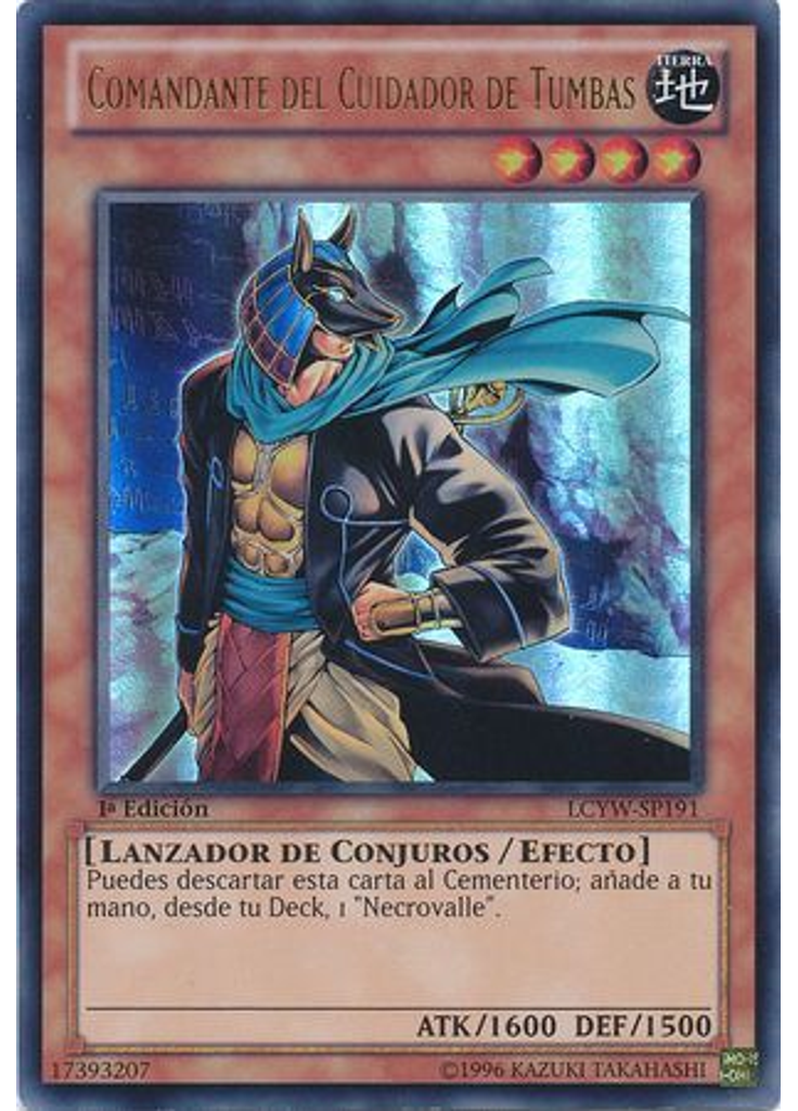 Comandante del Cuidador de Tumbas