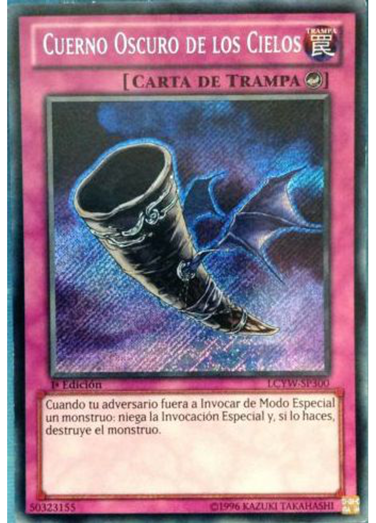 Cuerno Oscuro de los Cielos