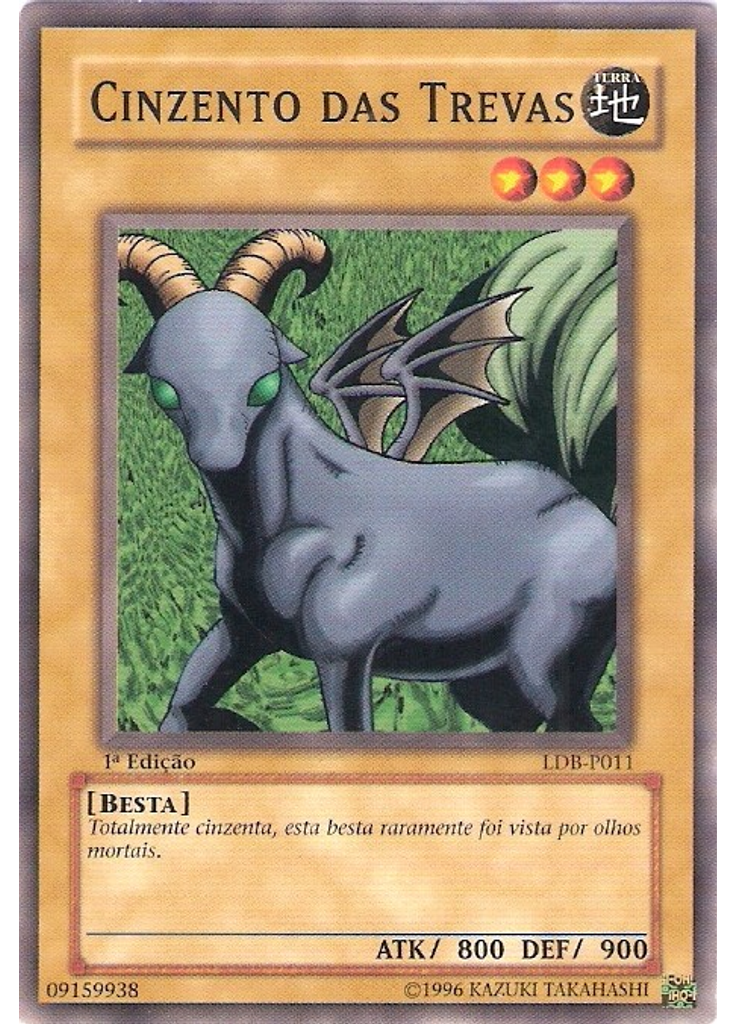Cinzento das Trevas