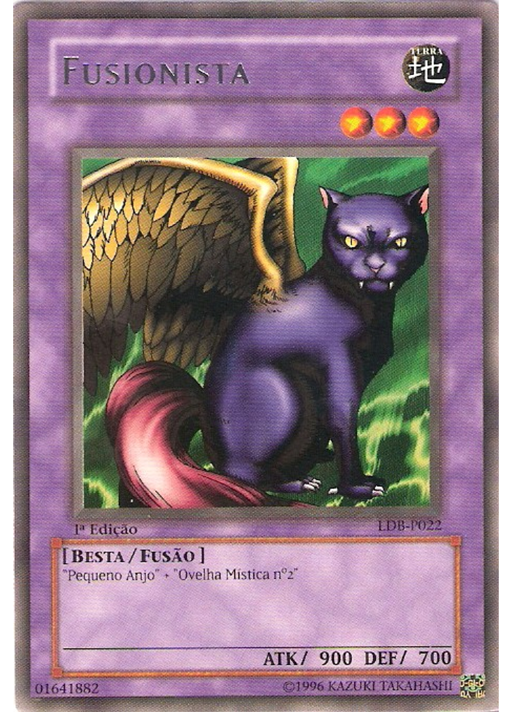 Fusionista