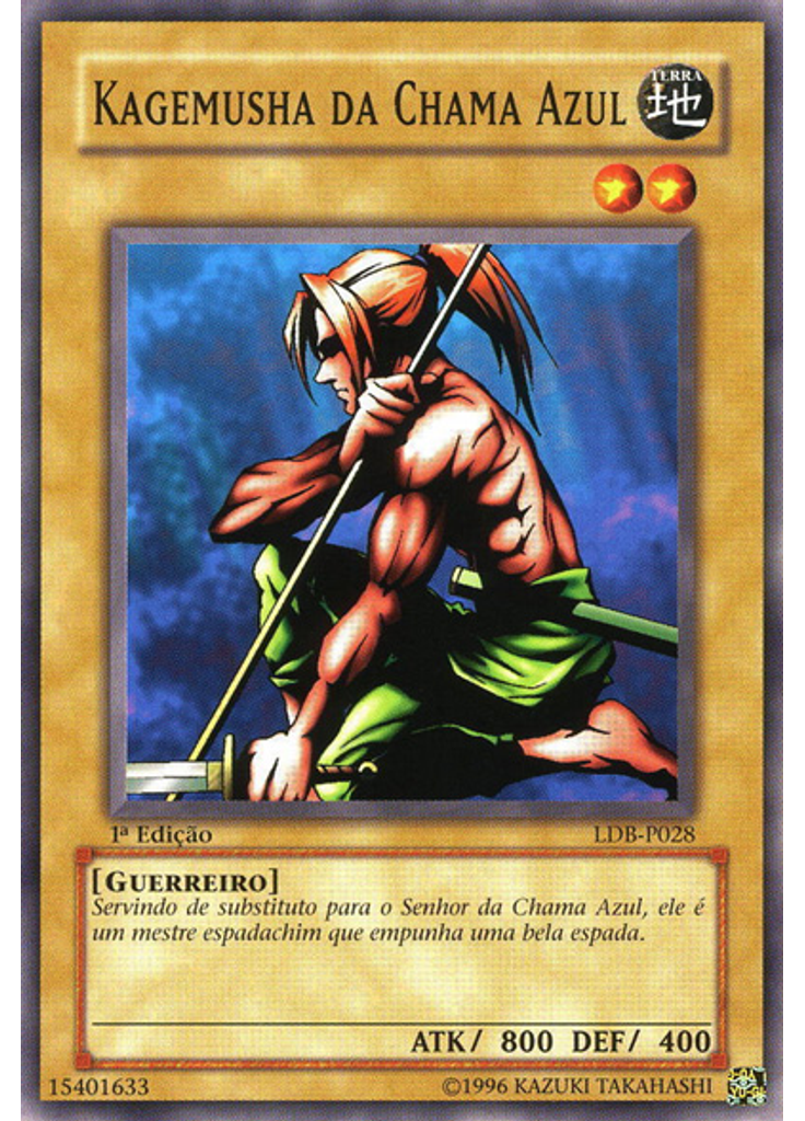 Kagemusha da Chama Azul