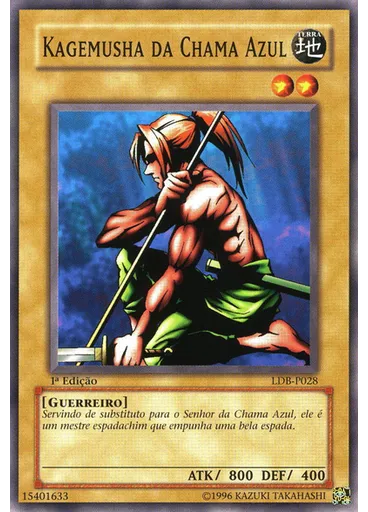 Kagemusha da Chama Azul