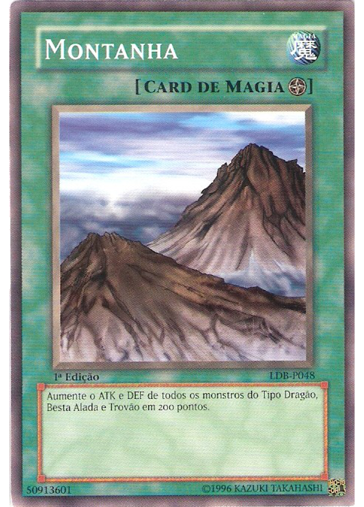 Montanha