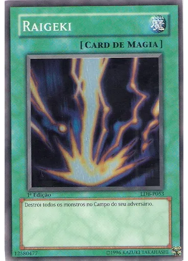 Raigeki