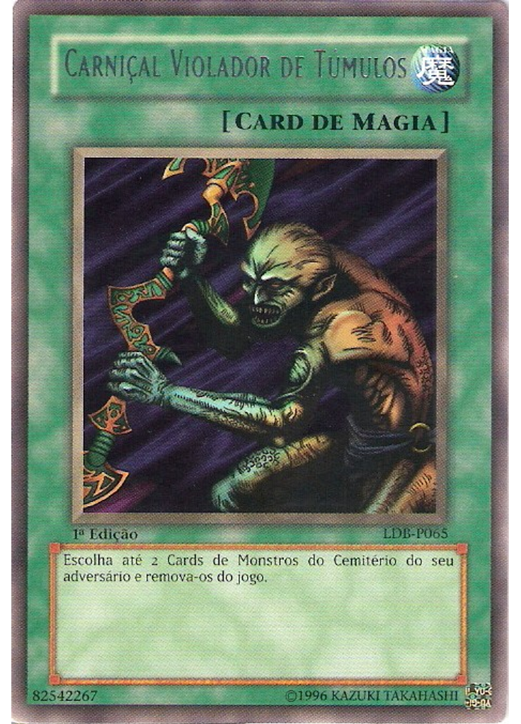 Carniçal Violador de Túmulos