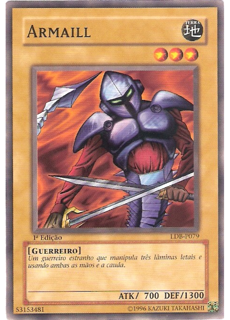 Armaill
