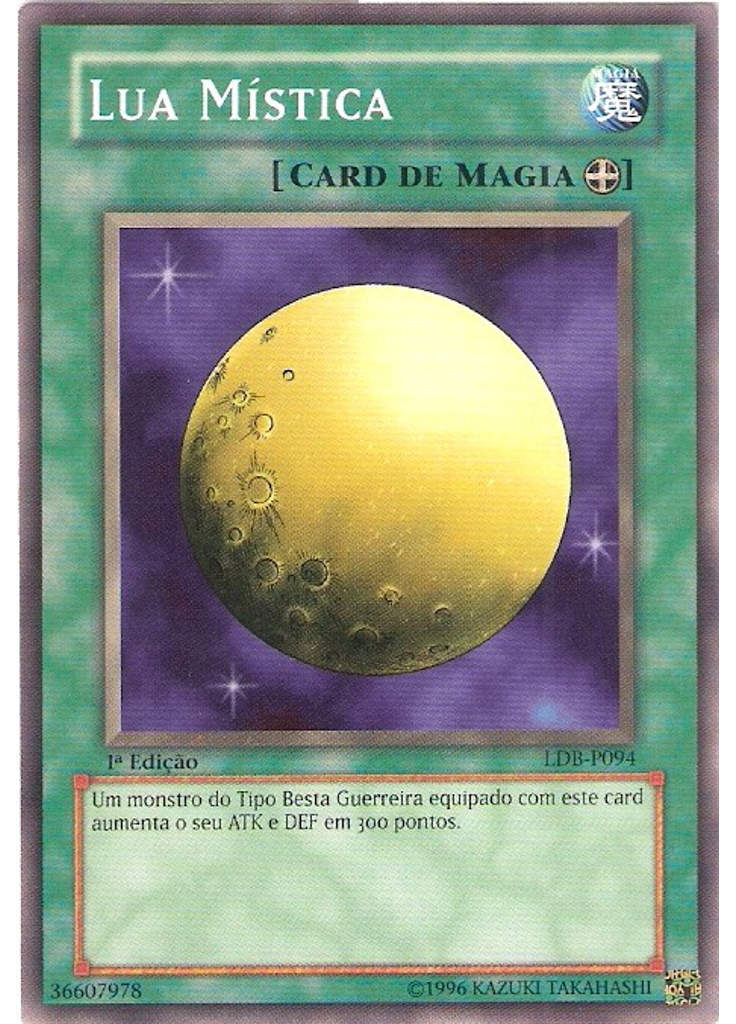Lua Mística