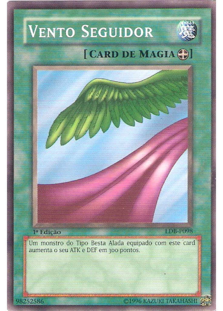 Vento Seguidor