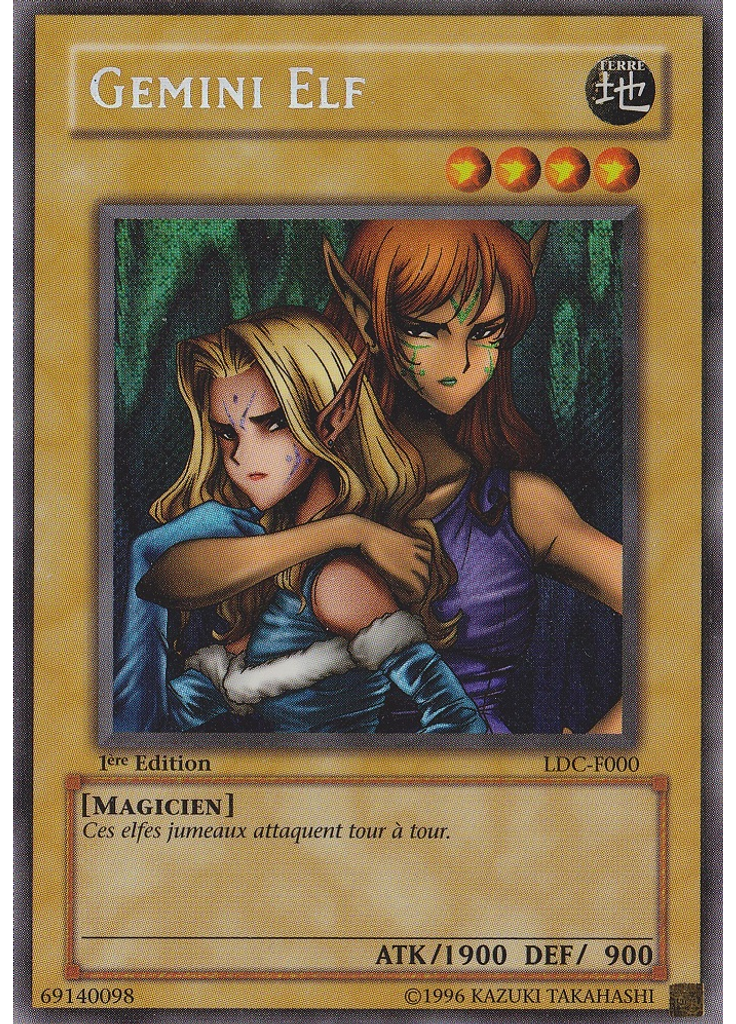 Gemini Elf