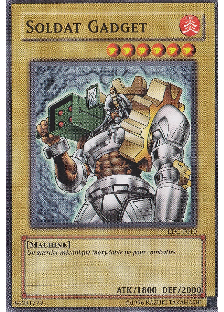 Soldat Gadget (Common Unlimited)