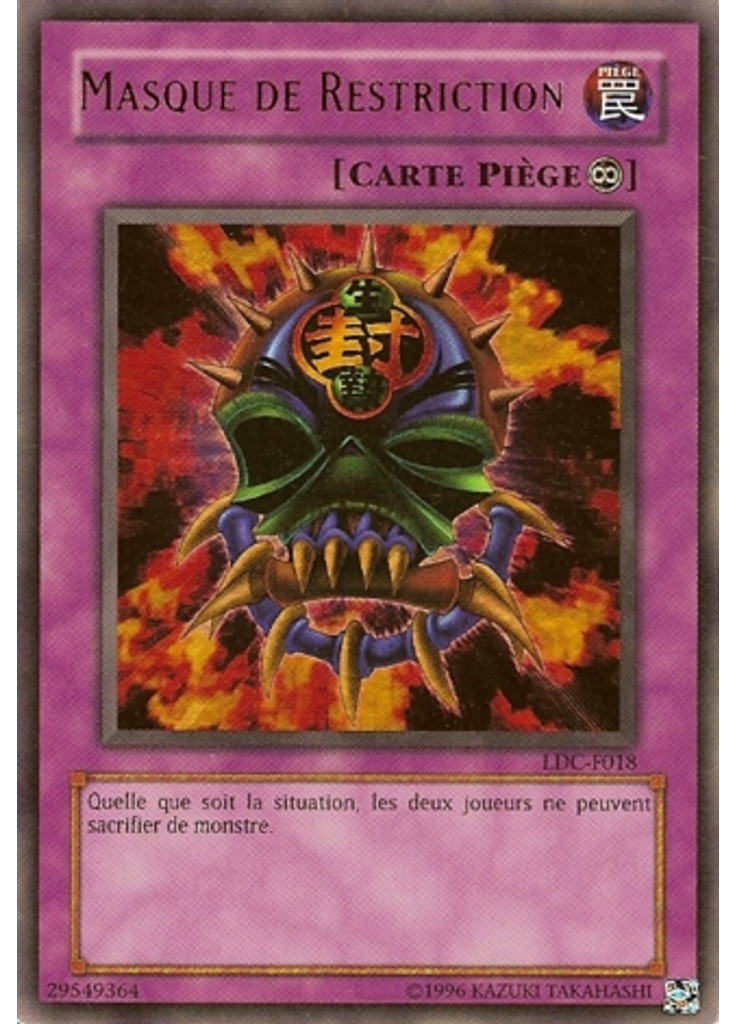 Masque de Restriction (Ultra Rare Unlimited)