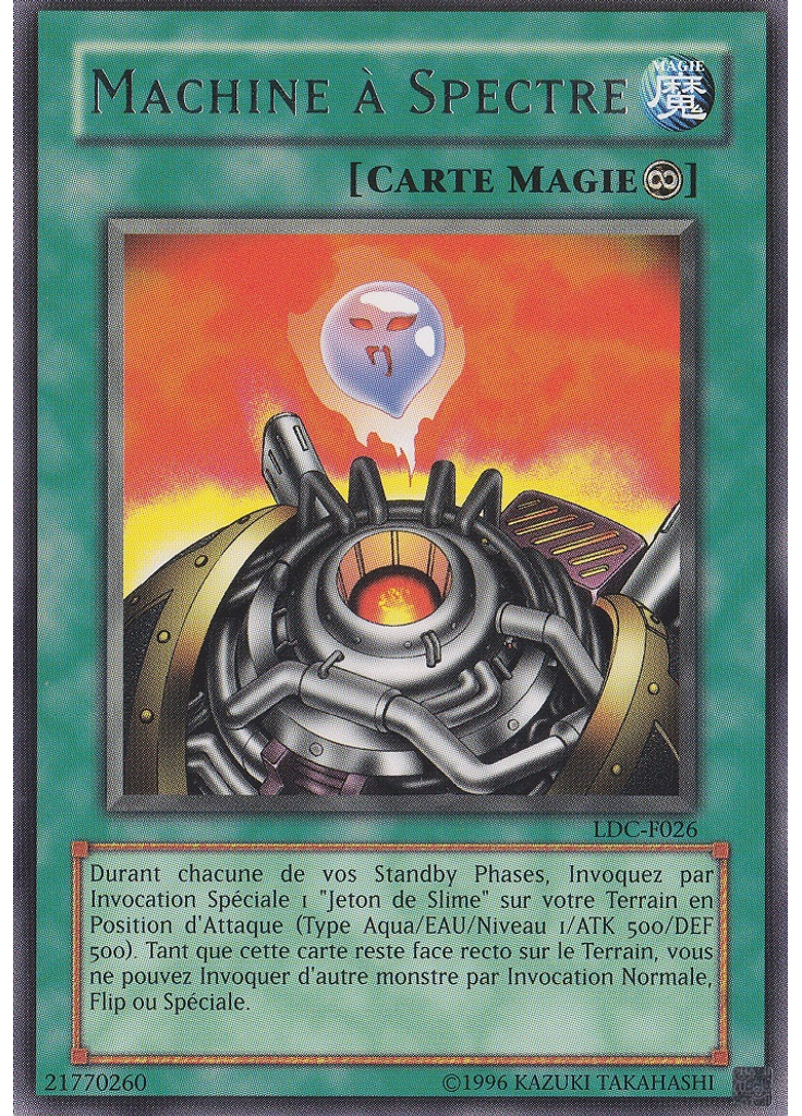Machine à Spectre (Rare Unlimited)