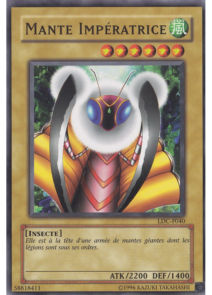 Mante Impératrice (Common Unlimited)