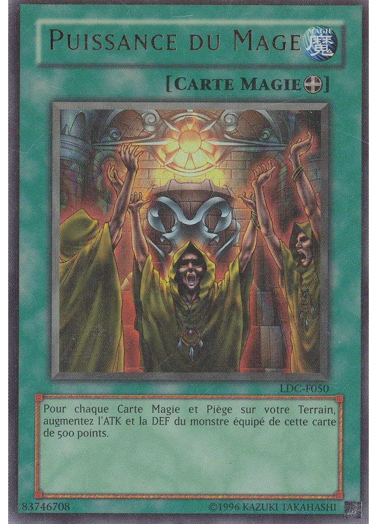 Puissance du Mage (Ultra Rare Unlimited)