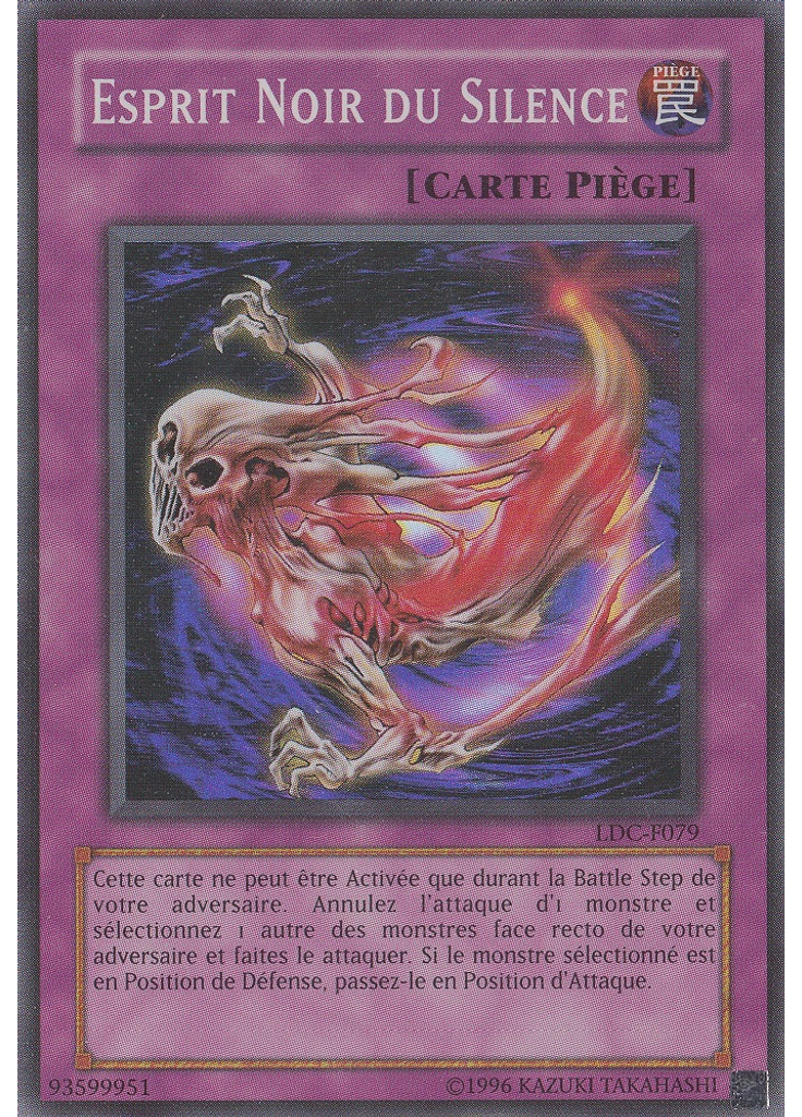 Esprit Noir du Silence (Super Rare Unlimited)