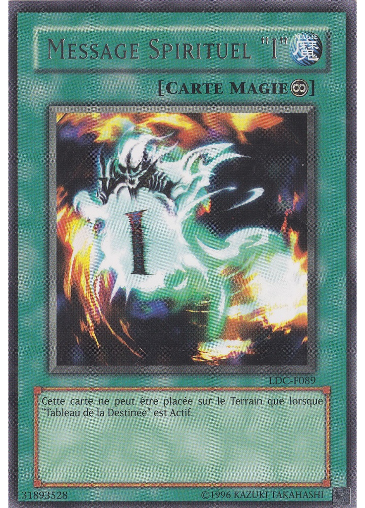 Message Spirituel "I" (Rare Unlimited)