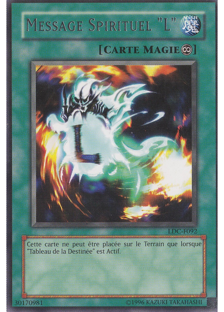 Message Spirituel "L" (Rare Unlimited)