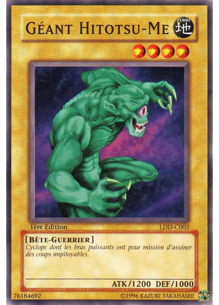 Géant Hitotsu-Me