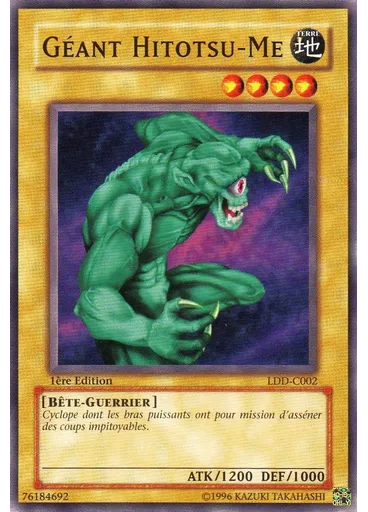 Géant Hitotsu-Me